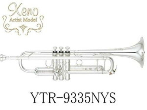 Yamaha trumpet xeno - yamaha,