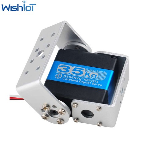 Rds3235mg 35kg servo - 35kg, coreless
