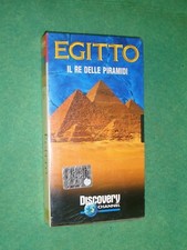 VHS EGITTO IL RE DELLE