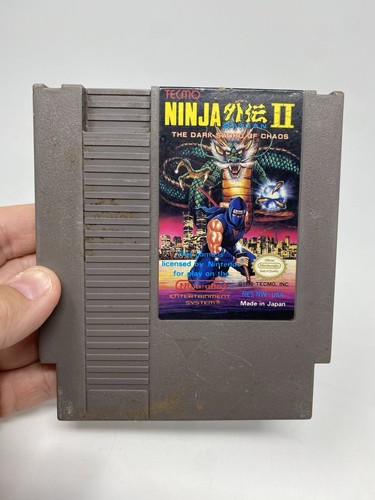 Ninja gaiden - gaiden, ii