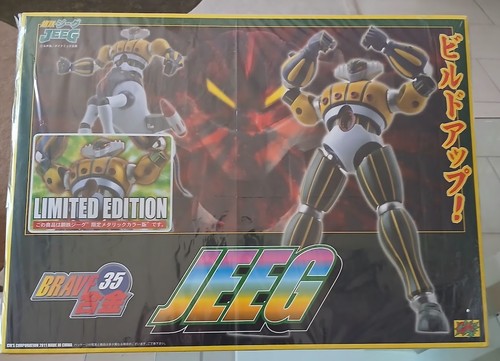 Brave jeeg metallic - 35,