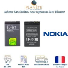 Original Batterie BL-4CT Nokia