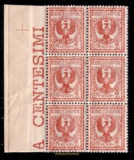 EBS Italy 1901 - Aquila