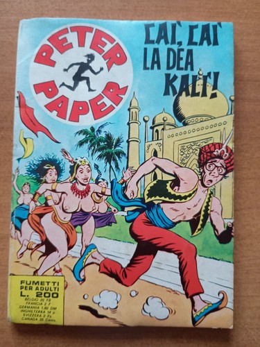 Peter paper cai - paper, cai'