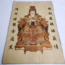 Tibetan Silk Thangka Sea
