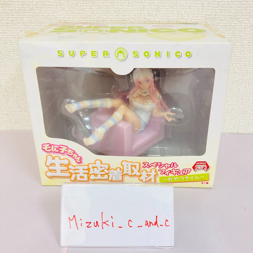 Super sonico close coverage - super, close-up