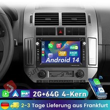 Per polo golf - vw, jetta