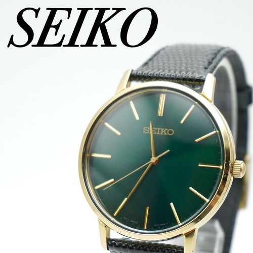 Seiko 7n01 0jr0 - 7n01-0jr0, orologio
