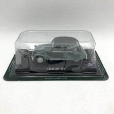 1965 Atlas Newsstand 1/43
