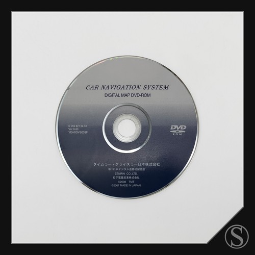 Mercedes benz q2038270659 dvd - mercedes-benz,