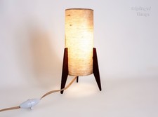 Spun Fibre Rocket Lamp Vintage