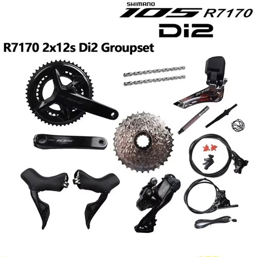 Gruppo stradale shimano 105 - shimano,