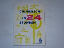 China im Aufbau:Chinesisch in