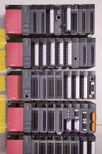 Plc consegna veloce - plc,