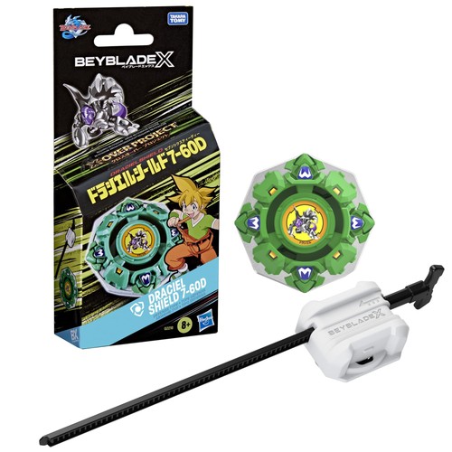 Beyblade set over project - beyblade,