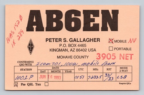 Ham radio qsl ab6en - qsl, az