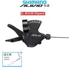 Shimano Alivio SL M3100 3X9 27