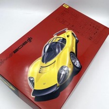 1967 Fujimi 1/24 Ferrari Dino