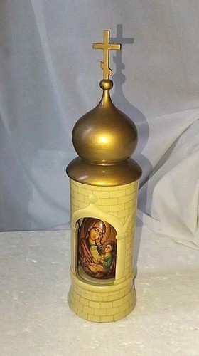 Uova religiosa russa legno - in,