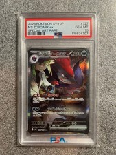 Pokemon Card PSA 10 N's Zoroark ex 127/100 sv9 Battle Partners SAR Japanese