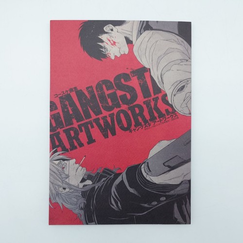 Kosuke gangsta artworks - gangsta,