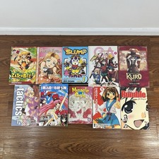 Manga Set - Various Titles -