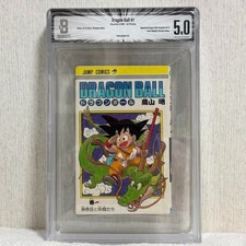DRAGON BALL Dragon Ball Volume