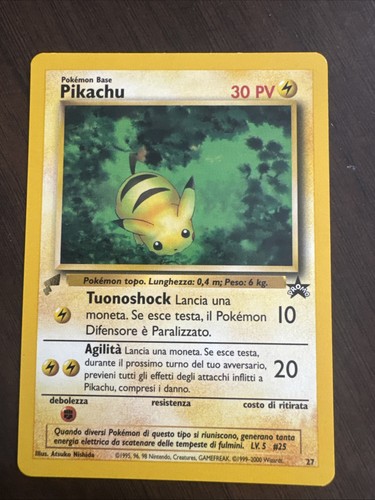 Pikachu gold tail - 27,