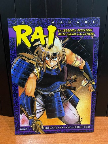 Rai leggenda degli - leggenda, eroi