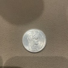 1000 Lire Argento Concordia