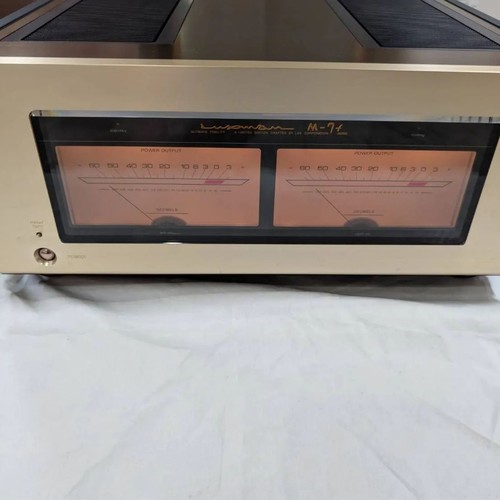 Luxman stereo power - stereo,