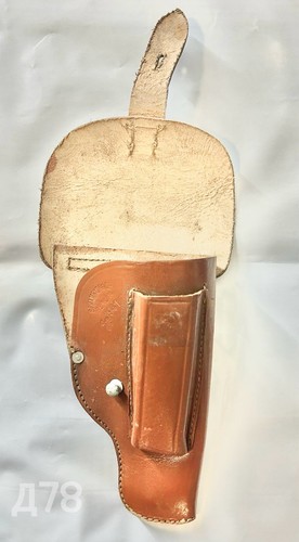 Original military wwii - military, german