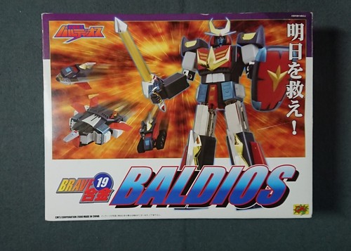 Chogokin baldios guerriero - chogokin, il