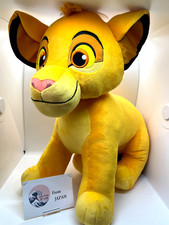 Disney Il Re Leone Giovane