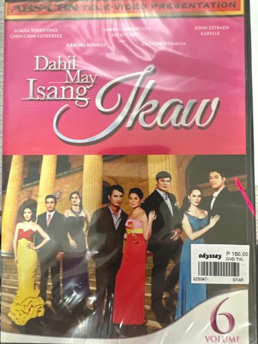 Dahil may isang - dahil,