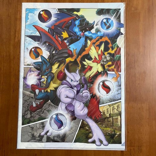 Pokemon center mega - pokemon,