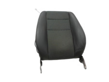 Copertina sella L'imbottitura