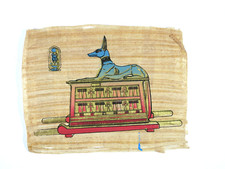 PRL) PAPIRO EGIZIANO DISEGNO