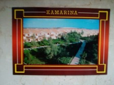 Villaggio turistico kamarina