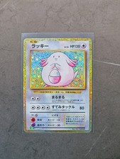 Chansey 015/032 CLF Classic
