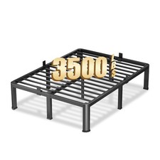 Struttura Letto 14 Pollici