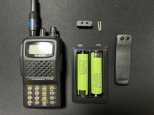 Yaesu custodia batteria - yaesu,