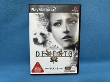 Demento Haunting Ground