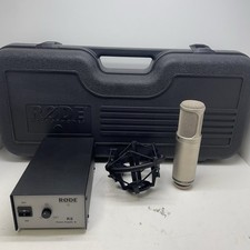 Scatola cavi microfono Rode K2