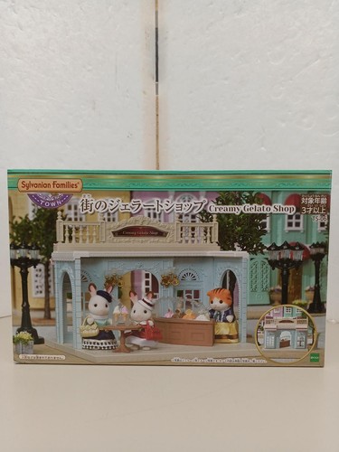 Gelateria epoch town 06 - epoch, ts-06