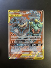 Marshadow e Machamp GX 198/214