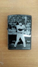 Zippo Hideki Matsui New York
