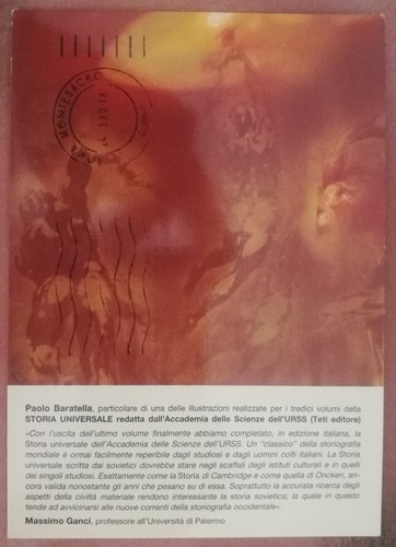 Paolo baratella particolare - paolo,