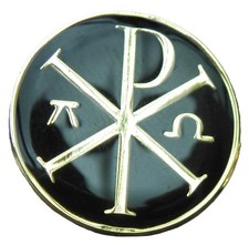 Chi-Rho with Alpha-Omega Pin