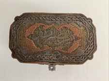 Antica scatola intarsiata dadi